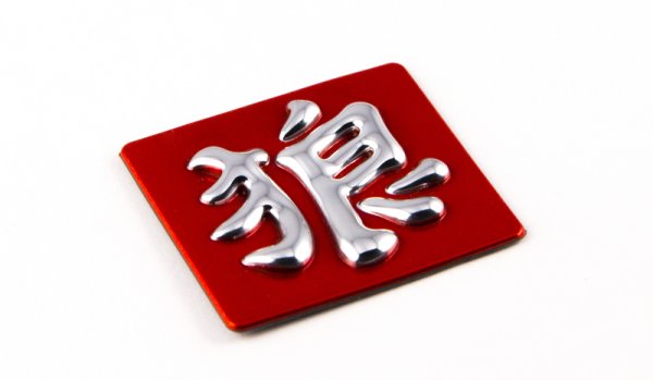 Эмблемы холодильников