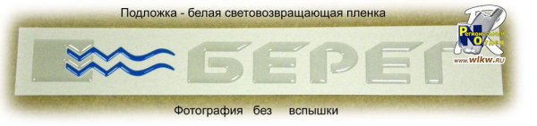 Limited Edition наклейка