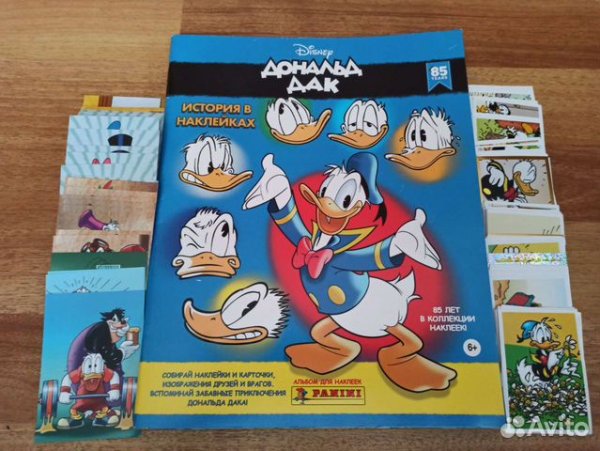 Дональд дак журнал Panini