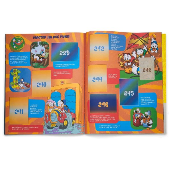 Panini Дональд дак 2021