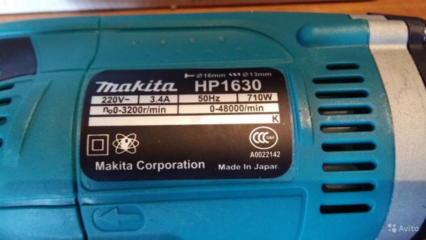 Логотип бренда Makita
