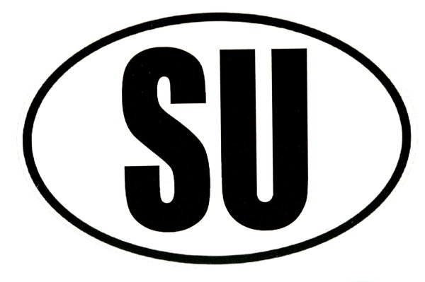 Наклейки СССР на авто