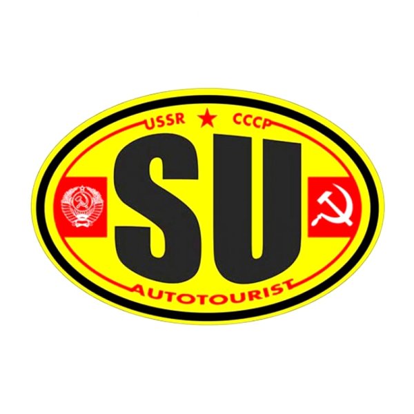 Наклейки su на автомобиль