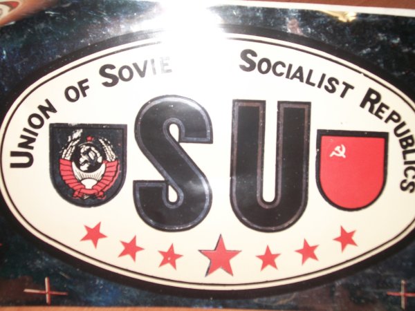 Наклейки su на автомобиль