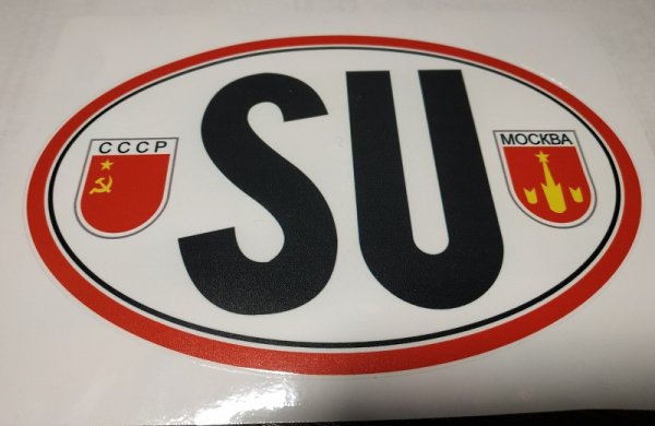 Наклейка su Autotourist