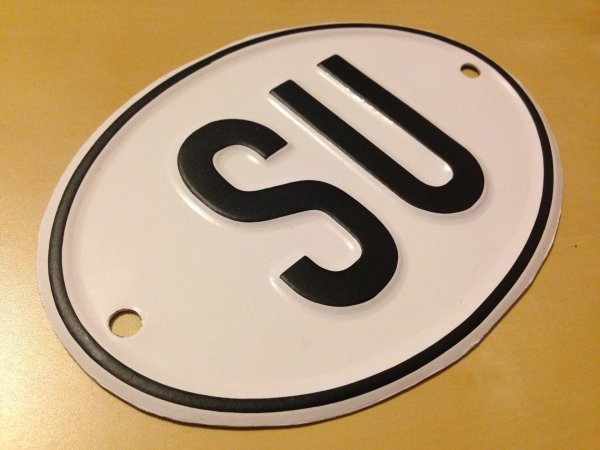 Наклейка su СССР