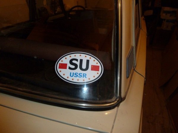 Наклейки su на автомобиль