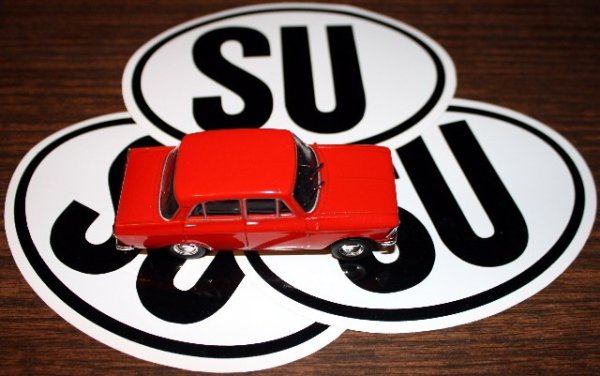 Юнион наклейки