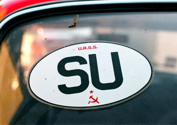 Наклейка su СССР