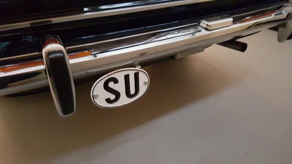 Наклейки su на автомобиль