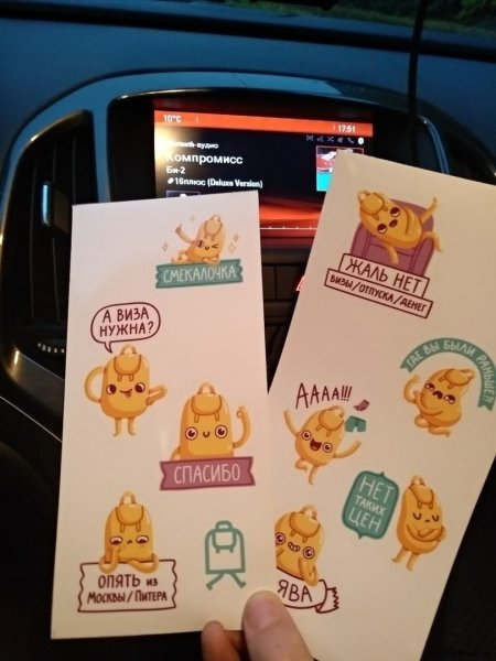 Карта тинькофф мармок