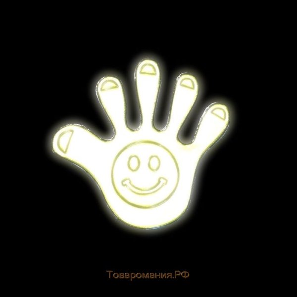 Фликеры светоотражающие