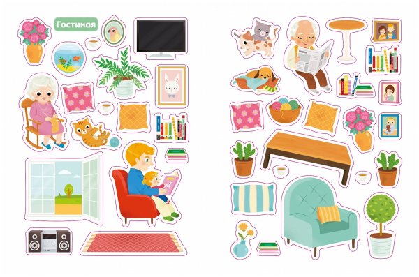 Мебель для бумажного домика