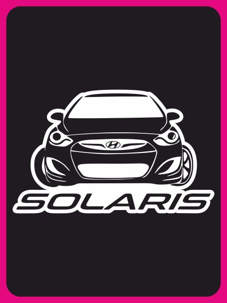 Hyundai надпись