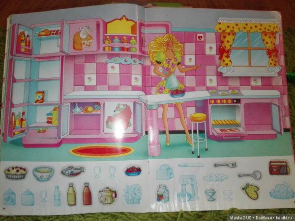 Книжка домик для бумажных кукол