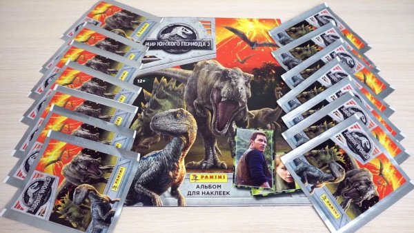 Наклейки Панини мир Юрского периода 2