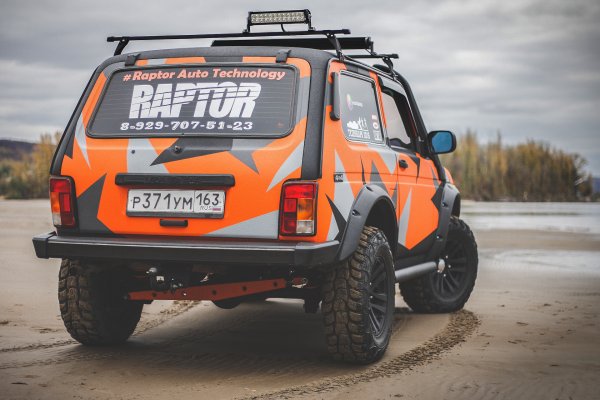 Нива Шевроле 4х4 Раптор
