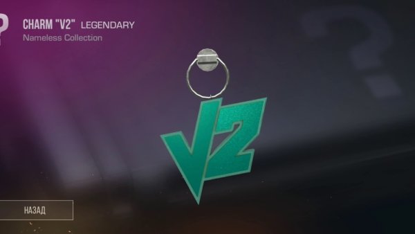 Наклейки из стандофф 2 арканы