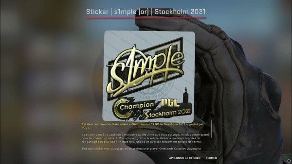 S1mple Стокгольм 2021