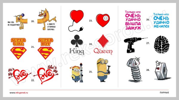 Чехлы на телефон для ЛП