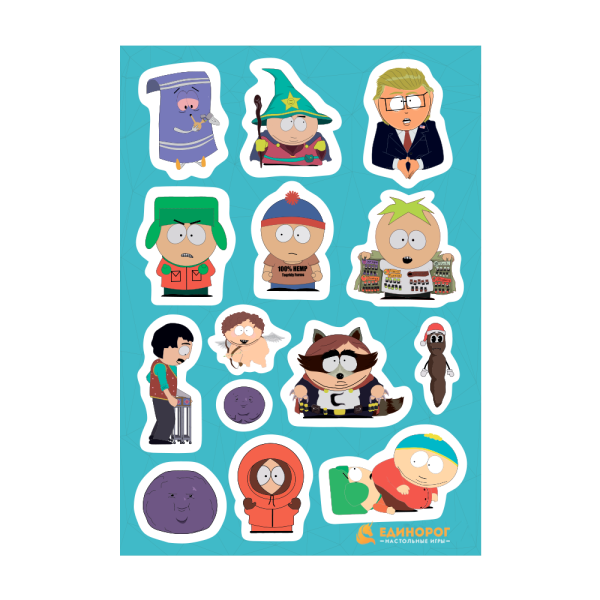 Южный парк Стикеры