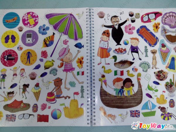 Большая книга игр чудесные каникулы