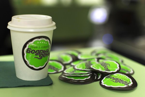 Наклейки на стаканы для кофе