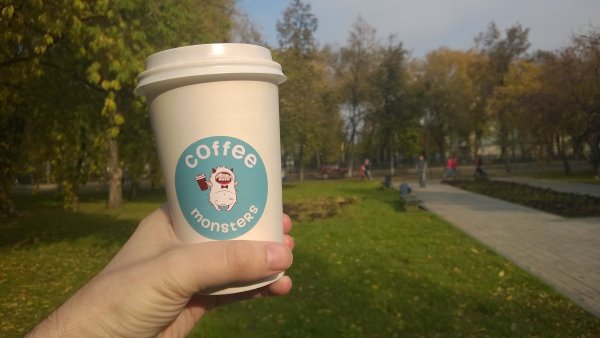 Красивые стаканчики для кофе