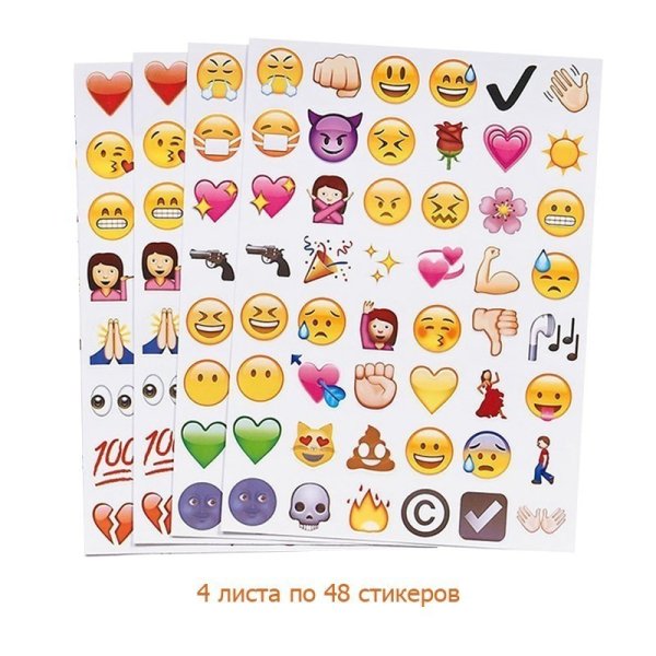 Маленькие наклейки