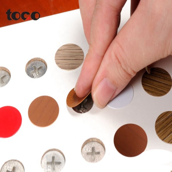 Заглушки самоклеющиеся мебельные