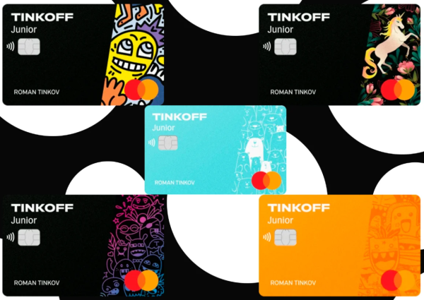 Детская карточка тинькофф