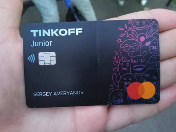 Детская карта тинькофф мир