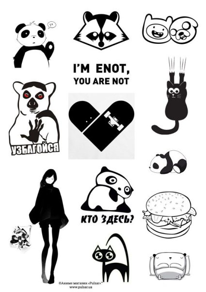 Черные наклейки