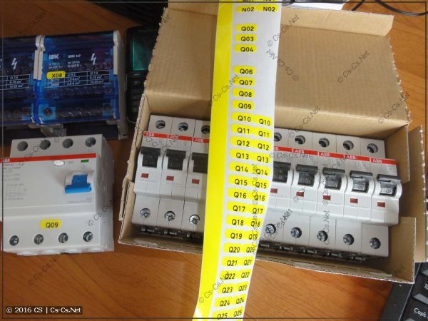 Маркировка щитов электрических автоматов