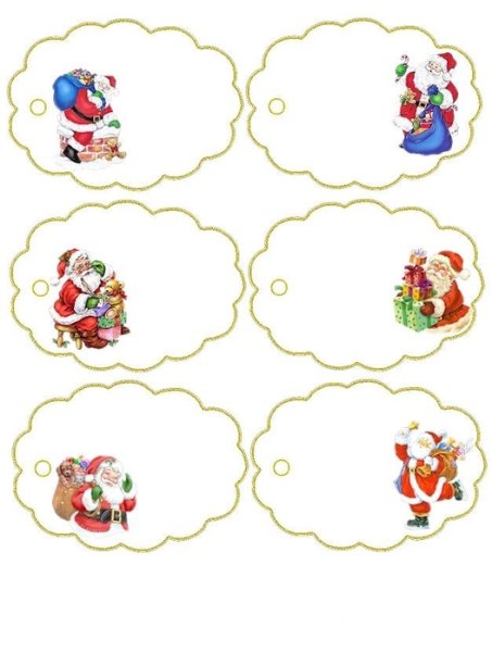 Красивые новогодние этикетки