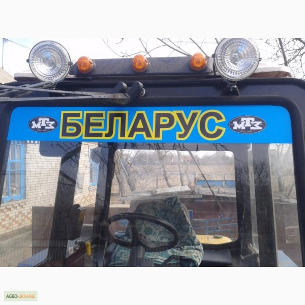 Наклейки МТЗ 80 В кабине трактора