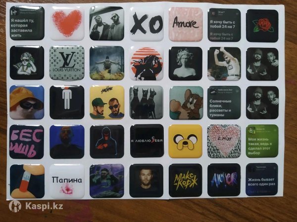 Стикеры на телефон с Цитатами