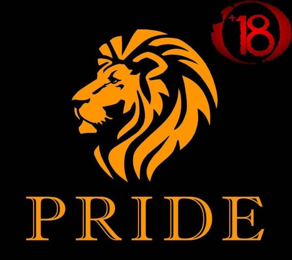 Pride логотип