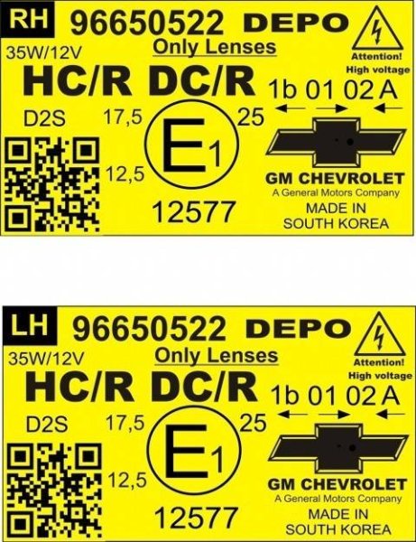 Маркировка на фарах Шевроле для ксенона