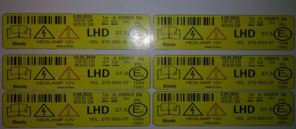 Маркировка фар под светодиодные лампочки VAG