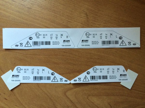 Маркировка на фарах для ксенона Митсубиси