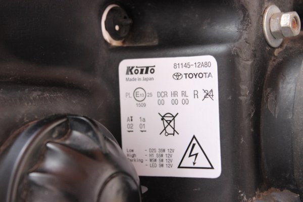 Наклейки на фары под ксенон Ниссан Кашкай j10