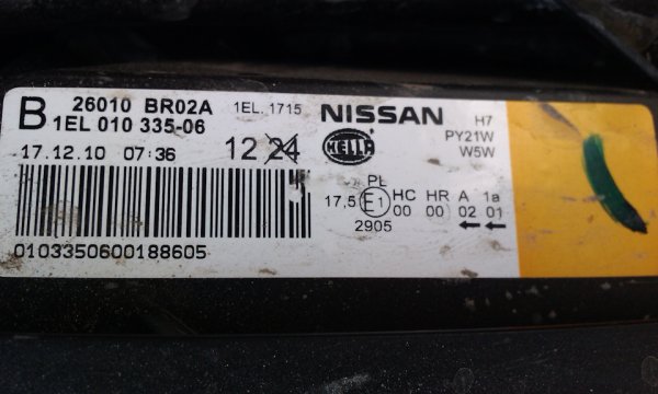 Фара Лансер 10 ксенон маркировка