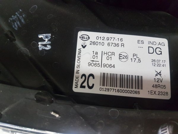 Маркировка фар Форд фокус 3 ксенон