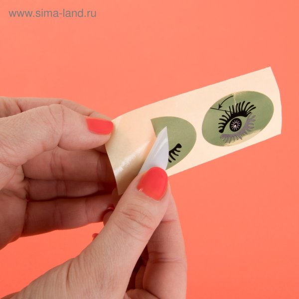 Стикини для глаз