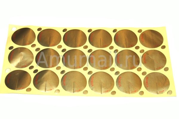 Стики для солярия