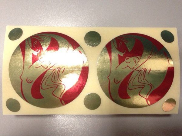 Стикини Сан Люкс