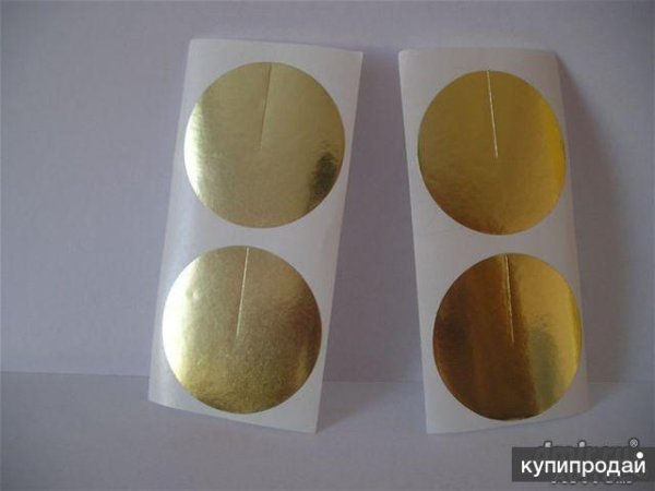 Наклейки для загара