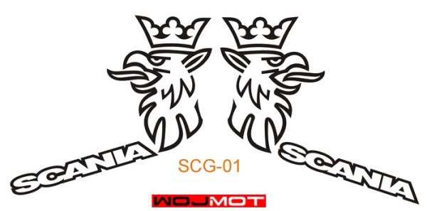 Наклейки боковые Скания Вабис