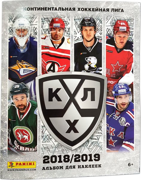 Альбом хоккеистов наклейки Панини